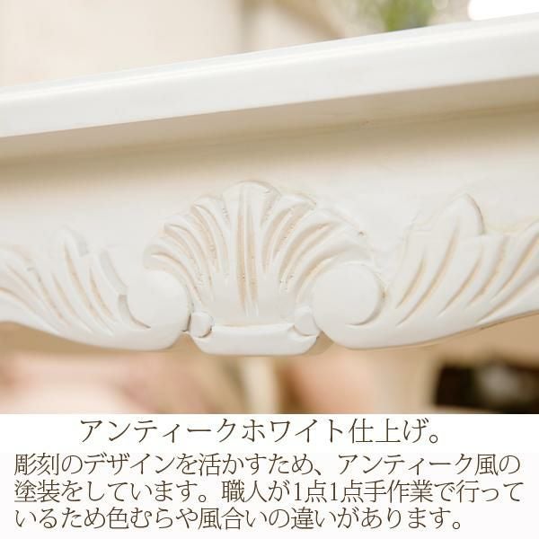 クラシカル猫脚ダイニングチェア/Noble（ノーブル）シリーズ ダイニングチェア 画像8