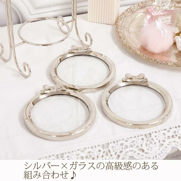 リボン小物3段トレイ(シルバー)｜かわいいお姫様インテリア家具・雑貨
