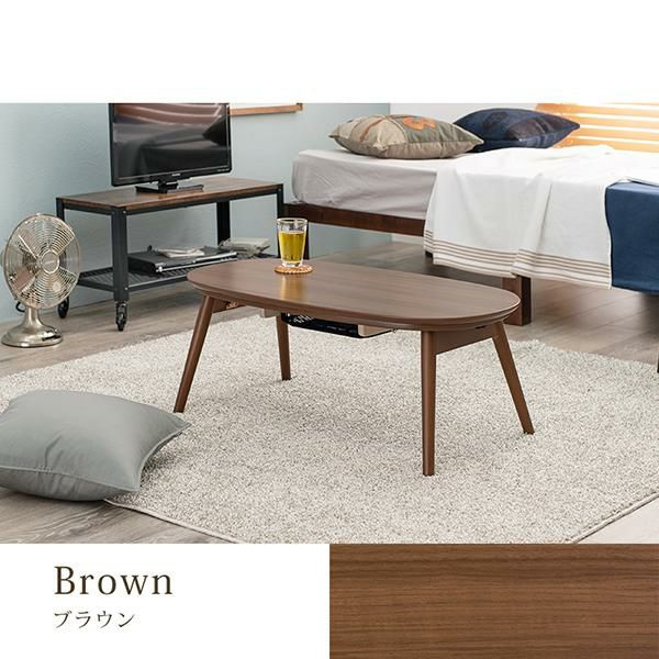 直送】折れ脚こたつテーブル (カルミナ)｜かわいいお姫様インテリア