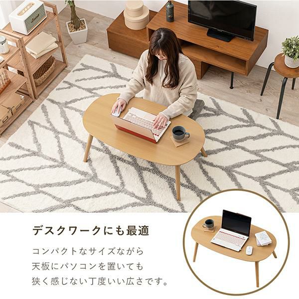 直送】折れ脚こたつテーブル (カルミナ)｜かわいいお姫様インテリア