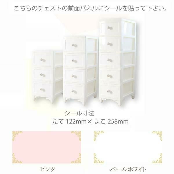 今ならポイント10倍 ～6/18 AM10:00まで】【直送】ドレスチェンジ