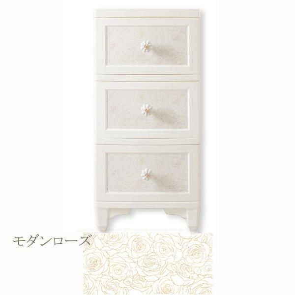 ドレスチェンジチェスト3段／モダンローズ タンス・チェスト 画像3