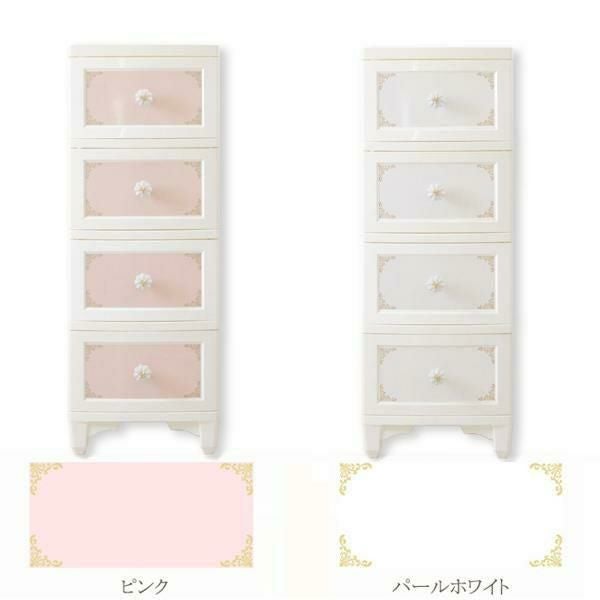 直送】ドレスチェンジチェスト4段/フレーム｜かわいいお姫様インテリア