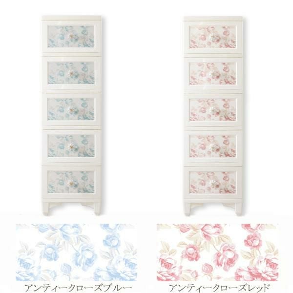 ドレスチェンジチェスト5段／アンティークローズ タンス・チェスト 画像3