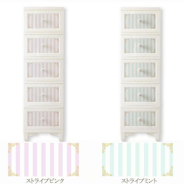 ドレスチェンジチェスト5段／ストライプ タンス・チェスト 画像3