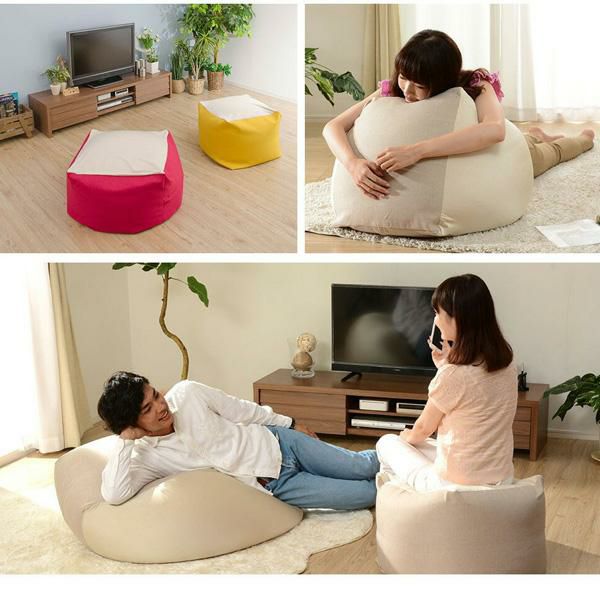 直送】日本製 人をダメにするビーズクッション ソファ 座椅子 (M