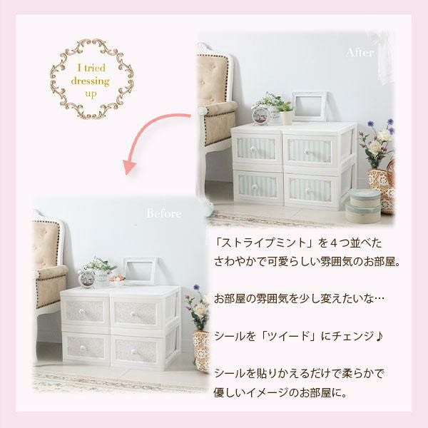 今だけポイント10倍！～8/3 AM10:00まで】【直送】【お届けグループC