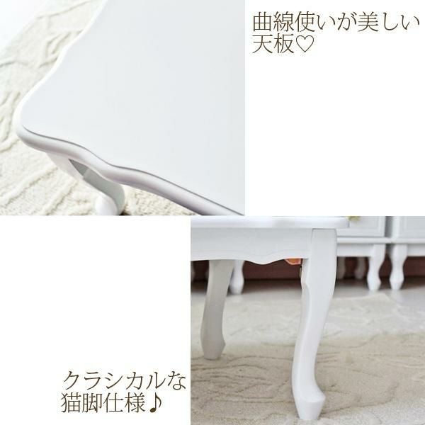 直送】取っ手を着せ替えできる猫脚折りたたみテーブル小(引出付