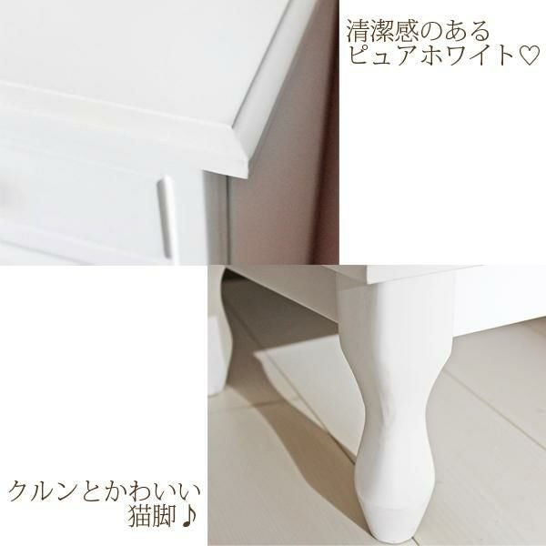 ロマプリ 姫家具 ホワイト 5段チェスト 猫脚 ロココ 5段チェスト タンス 収納家具 チェスト 衣類収納 3引き出し 猫