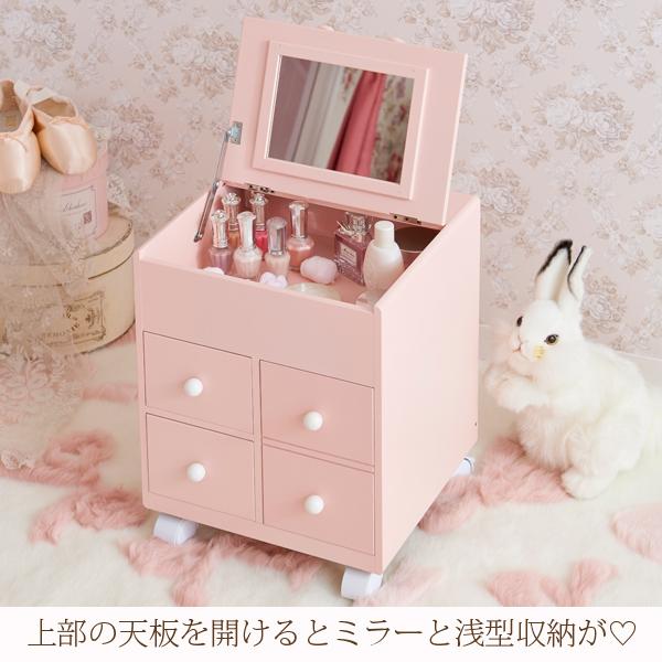 うさぎコスメワゴン コスメワゴン・メイクボックス 画像2
