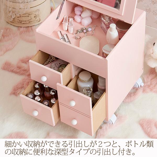うさぎコスメワゴン コスメワゴン・メイクボックス 画像3