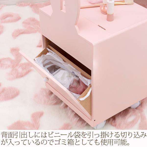うさぎコスメワゴン コスメワゴン・メイクボックス 画像8