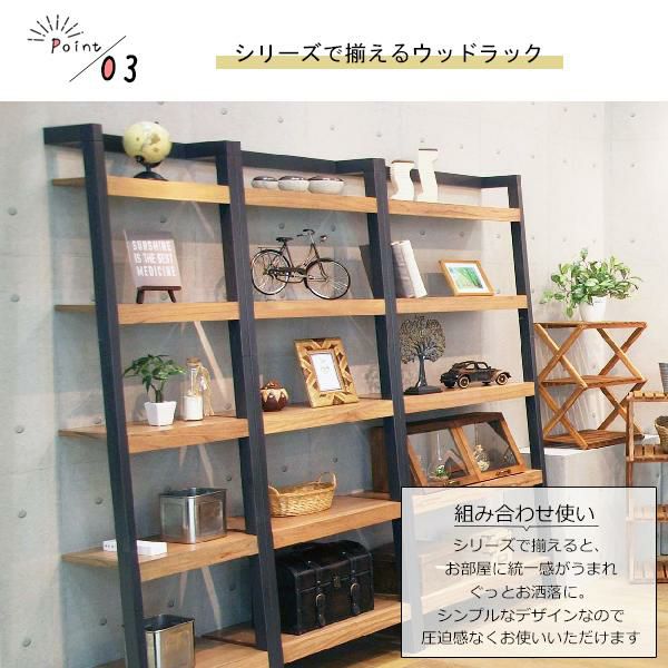 直送】立てかけ式ラダーラック 幅46cm｜かわいいお姫様インテリア家具
