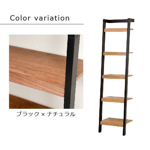 立てかけ式ラダーラック　幅46ｃｍ 本棚・ラック・シェルフ 画像7