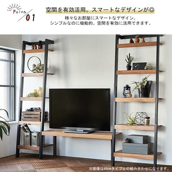 直送】立てかけ式ラダーラック 幅62cm｜かわいいお姫様インテリア家具