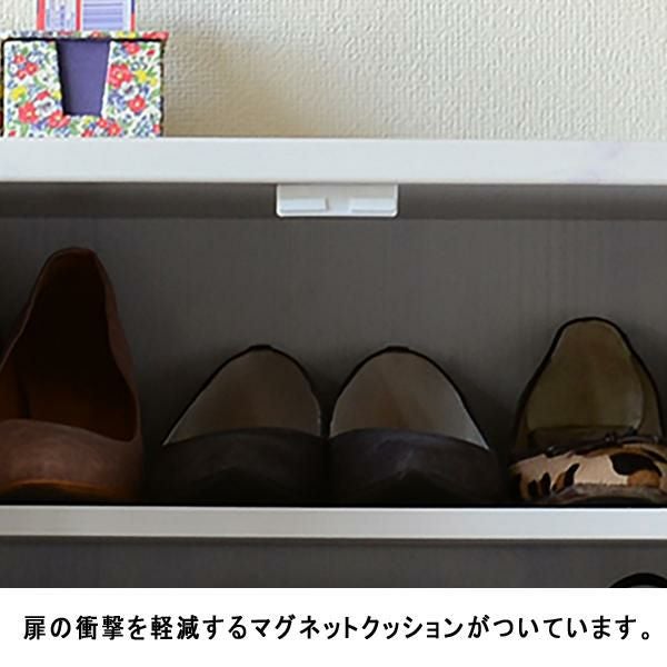 シューズボックス　幅58cm シューズラック・靴収納 画像7