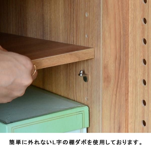 シューズボックス　幅86.9cm シューズラック・靴収納 画像7