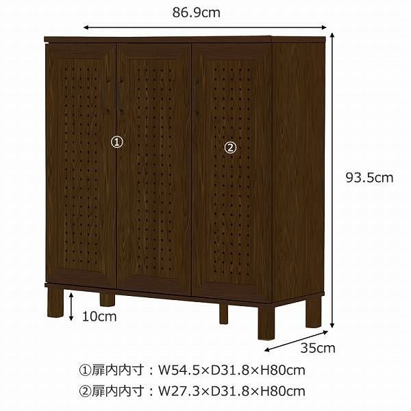 シューズボックス　幅86.9cm シューズラック・靴収納 画像9