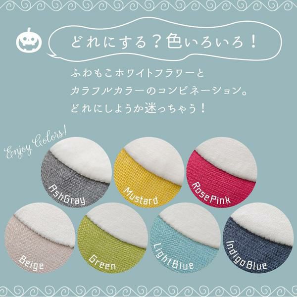 直送】人をダメにするスゴビーズクッション「POTE」｜かわいいお姫様