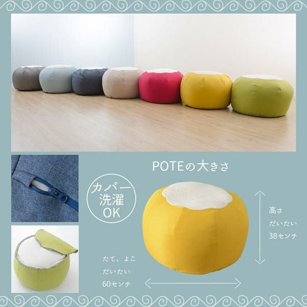 今ならポイント10倍 ～6/18 AM10:00まで】【直送】人をダメにするスゴ