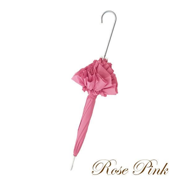 フリルアンブレラ｜かわいいお姫様インテリア家具・雑貨の通販｜その他