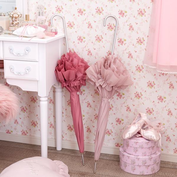 フリルアンブレラ｜かわいいお姫様インテリア家具・雑貨の通販｜その他