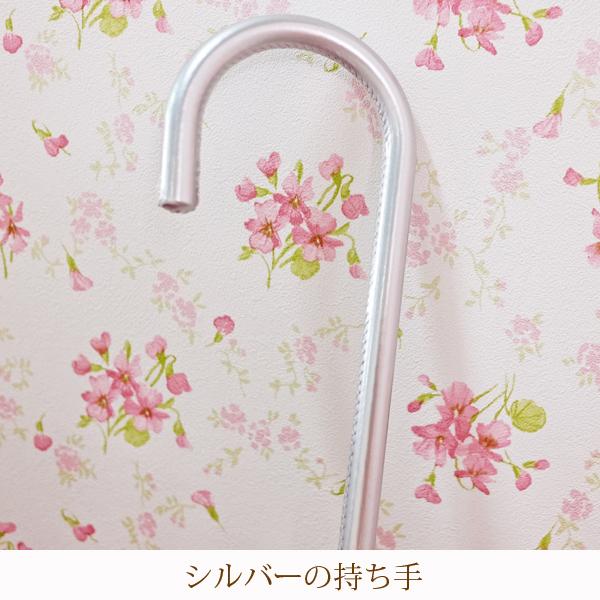 フリルアンブレラ｜かわいいお姫様インテリア家具・雑貨の通販｜その他