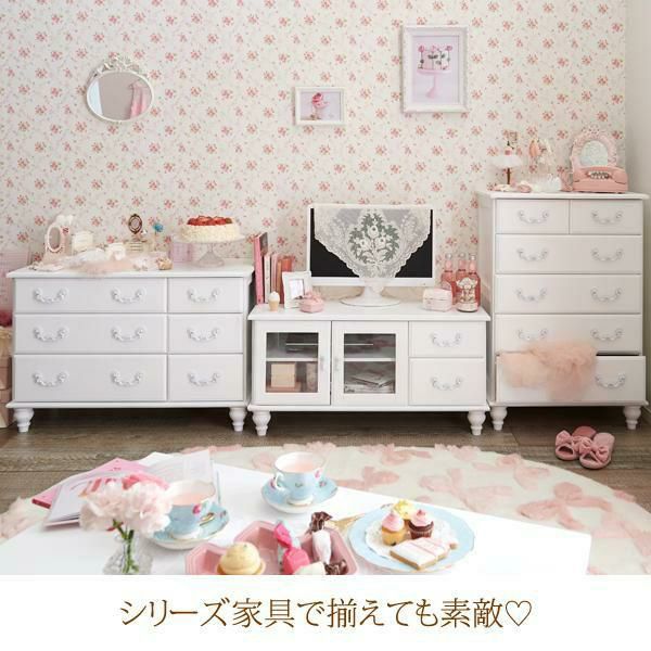 ロマンティックプリンセスのチェスト大小 GWキャンペーン ポイント10倍♪ ～5/7 AM10:00まで】【大型】チェスト