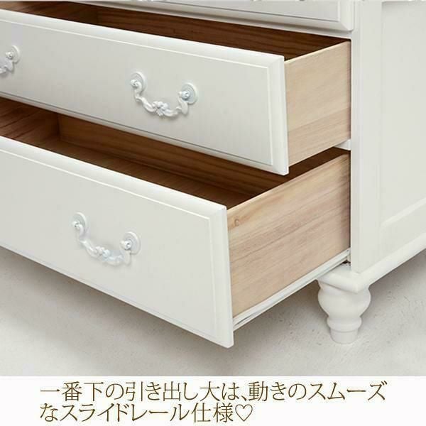 【リリー】ロマプリ ジャルダンサイドチェスト ホワイト ホワイトルームアイテム5％OFF♪ ～4/30 AM10:00まで】【直送