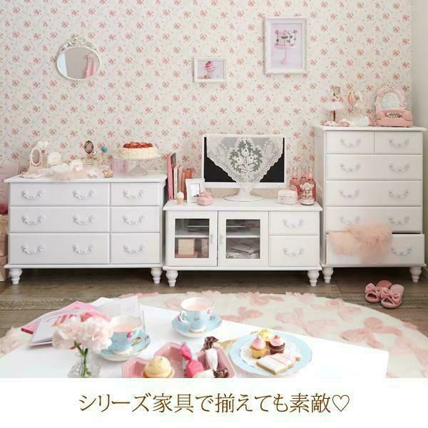 今ならポイント10倍 ♪～3/16 AM10:00まで】【直送】チェスト小/Blanc