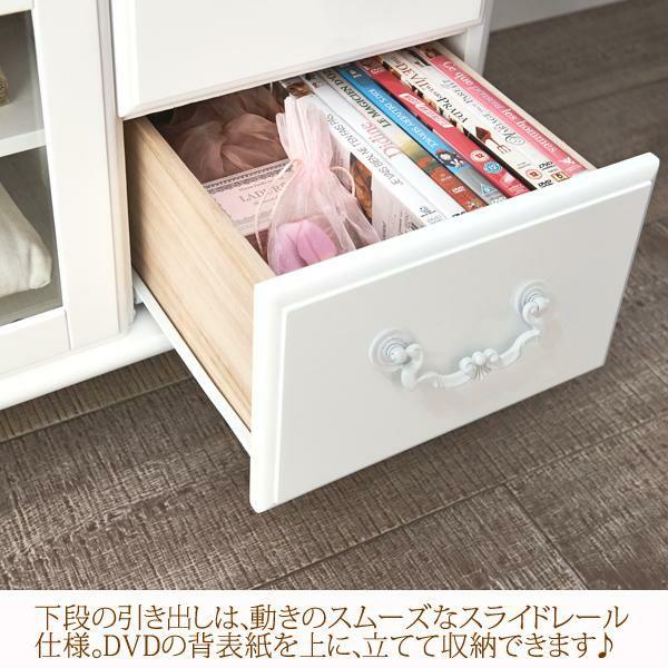 直送】テレビ台小/Blanc(ブラン)｜かわいいお姫様インテリア家具・雑貨