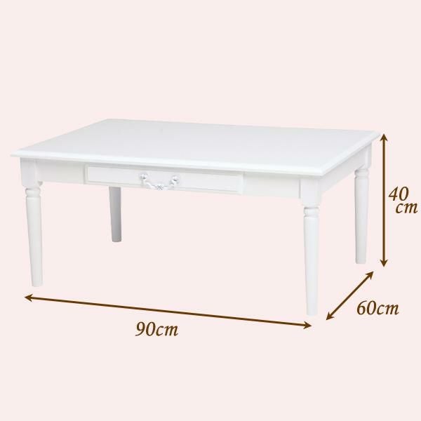 テーブル大/Blanc（ブラン） ローテーブル・センターテーブル 画像2