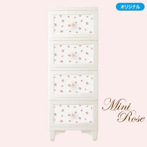 直送】ドレスチェンジチェスト3段/ミニローズ｜かわいいお姫様