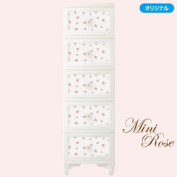 ロマンティックプリンセス ドレスチェンジチェスト 5段 000000020550-01.jpg?size=m&w=