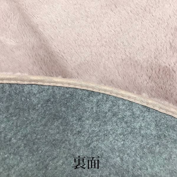 モチふわラビットタッチエコファーラグ（180×180） ラグ(正方形) 画像10