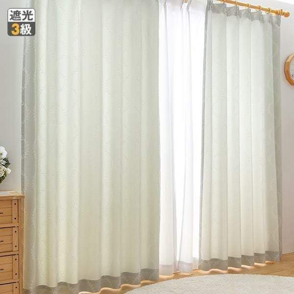 幅100cm×丈～134cm｜かわいいお姫様系インテリア家具・雑貨の通販