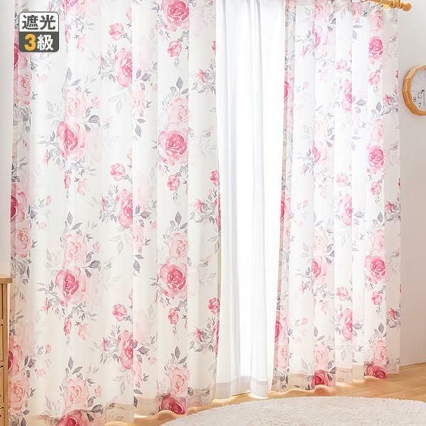 直送】カーテン/ロジェ(幅100cm×丈110・135cm・1枚)｜かわいいお姫様