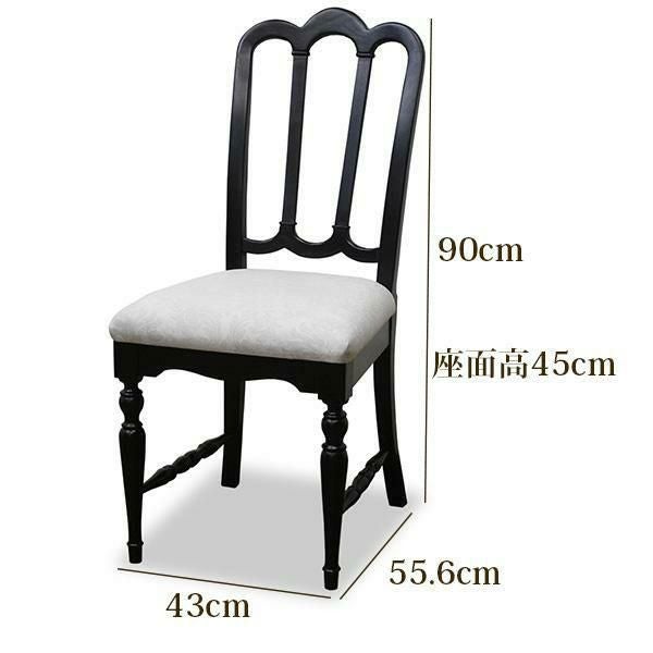 チェア／Noir(ノワール) ダイニングチェア 画像17