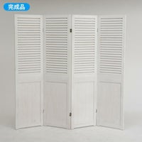 ルーバー風パーテーション（４連）/Sucre(シュクレ) パーテーション・間仕切り 画像1