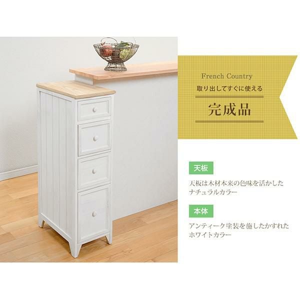 直送】フレンチカントリー風スリムラック(幅25cm)｜かわいいお姫様