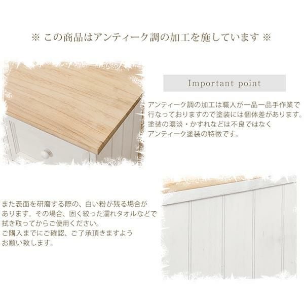 フレンチカントリー風スリムラック（幅２５ｃｍ） 本棚・ラック・シェルフ 画像6