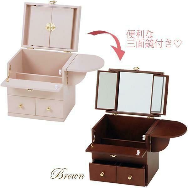 直送】【お届けグループC】ベーシックコスメボックス｜かわいいお姫様