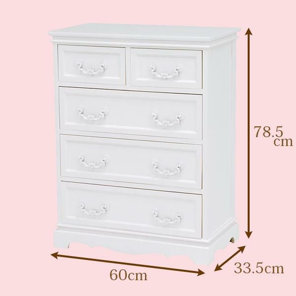 直送】チェスト大/Neige(ネージュ)｜かわいいお姫様インテリア家具