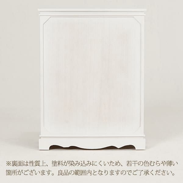 直送】引出付きラック/Neige(ネージュ)｜かわいいお姫様インテリア家具