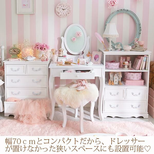 ポイント10倍♪～2/9 AM10:00まで】【直送】オーバルミラースリム