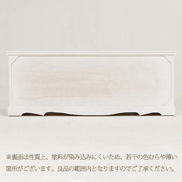 直送】テレビ台大/Neige(ネージュ)｜かわいいお姫様インテリア家具