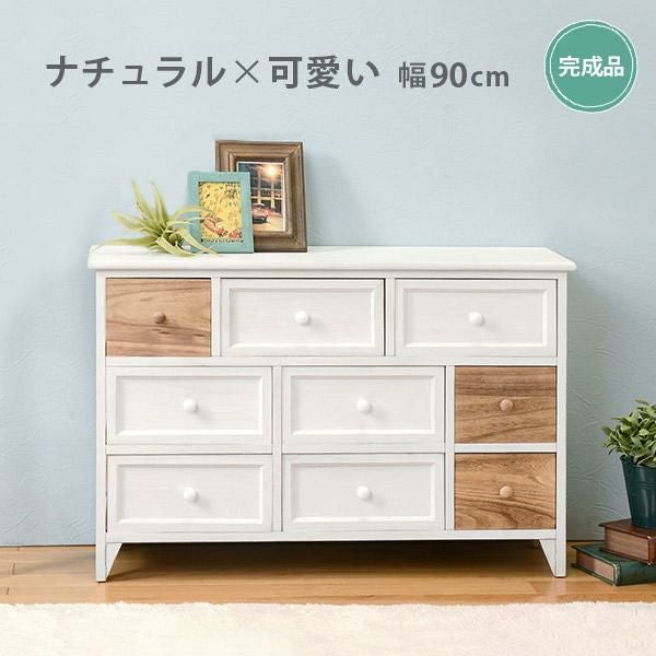 直送】ロータイプチェスト｜かわいいお姫様インテリア家具・雑貨の通販