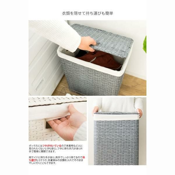 ラタン風サニタリー収納　Diario（ディアリオ） 洗面所収納 画像4