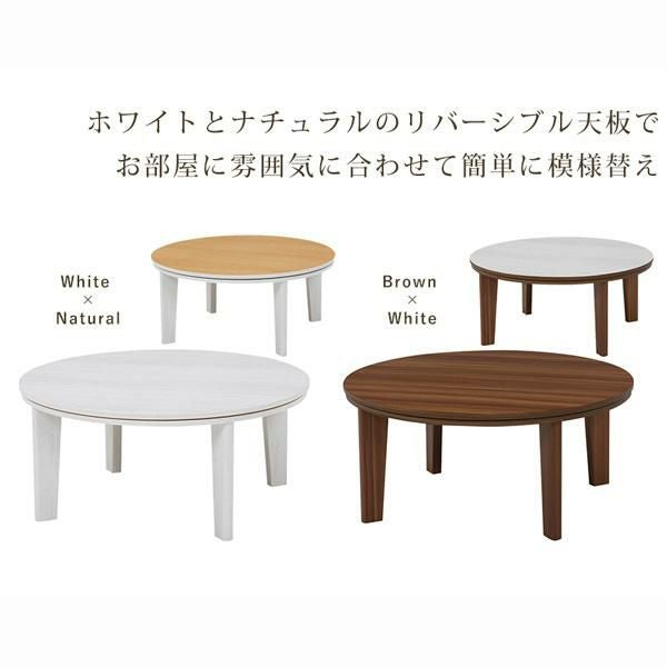GWキャンペーン ポイント10倍♪ ～5/7 AM10:00まで】【直送