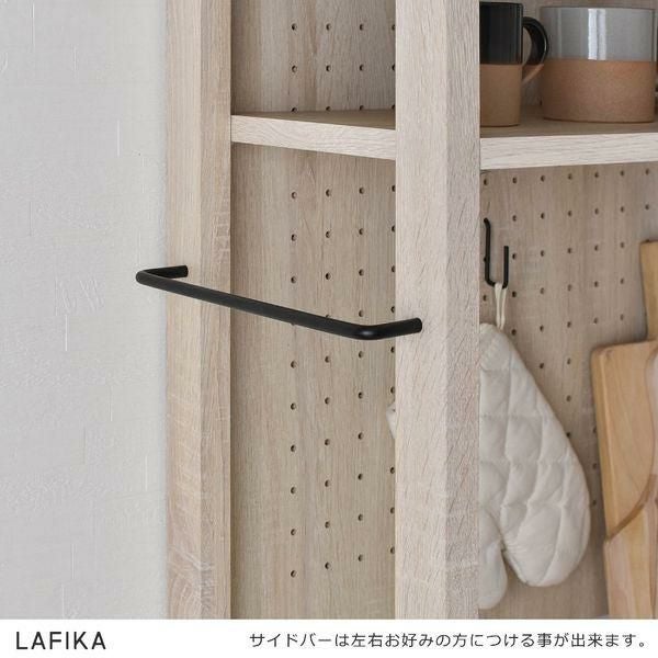 直送】レンジラック(ハイタイプ60cm幅) ＜LAFIKA/ラフィカ＞｜かわいい